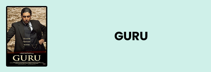 Guru - Top 10 movies for entrepreneurs